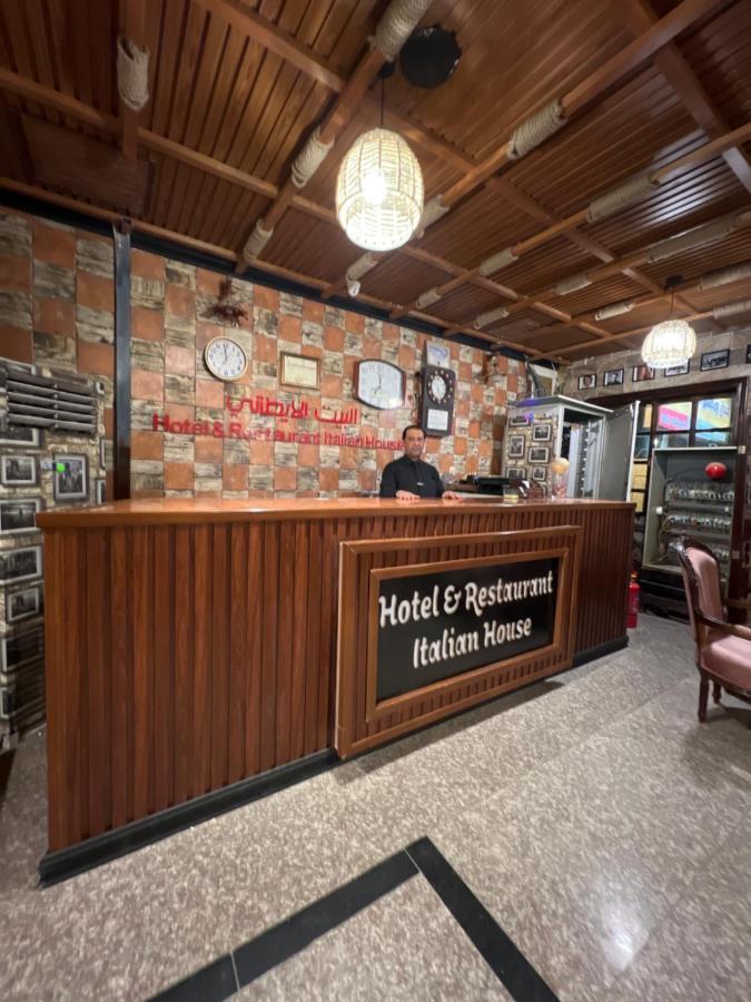 Italian House Hotel 바그다드 외부 사진